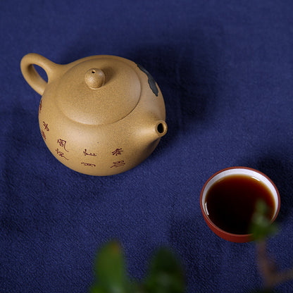 "Heping" yixing clay teapot