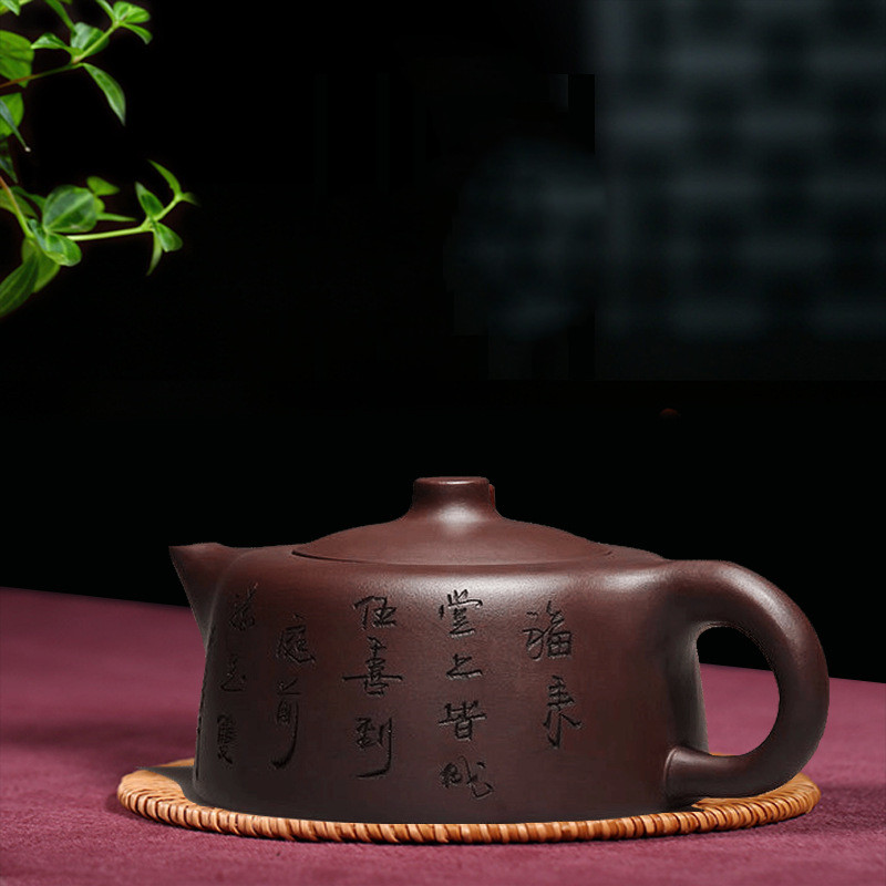 "Jìngsī" Teapot