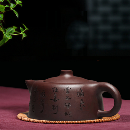 "Jìngsī" Teapot