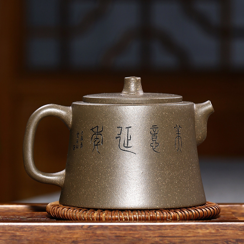 "Wutong" Teapot