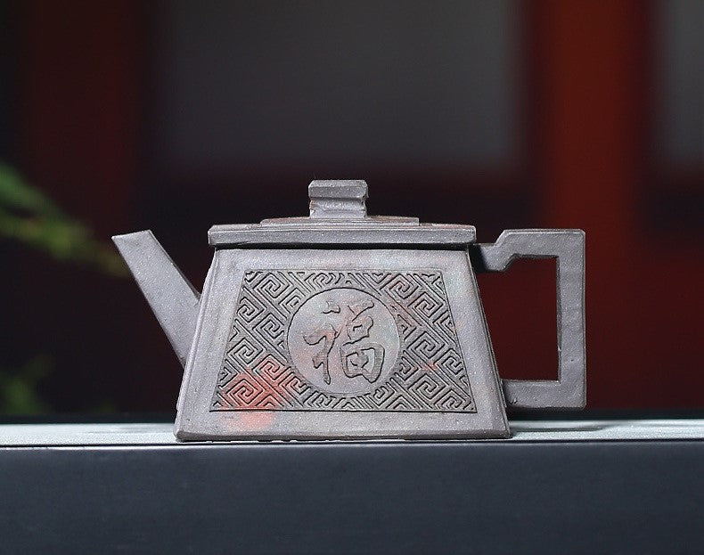 "Bohai" Teapot