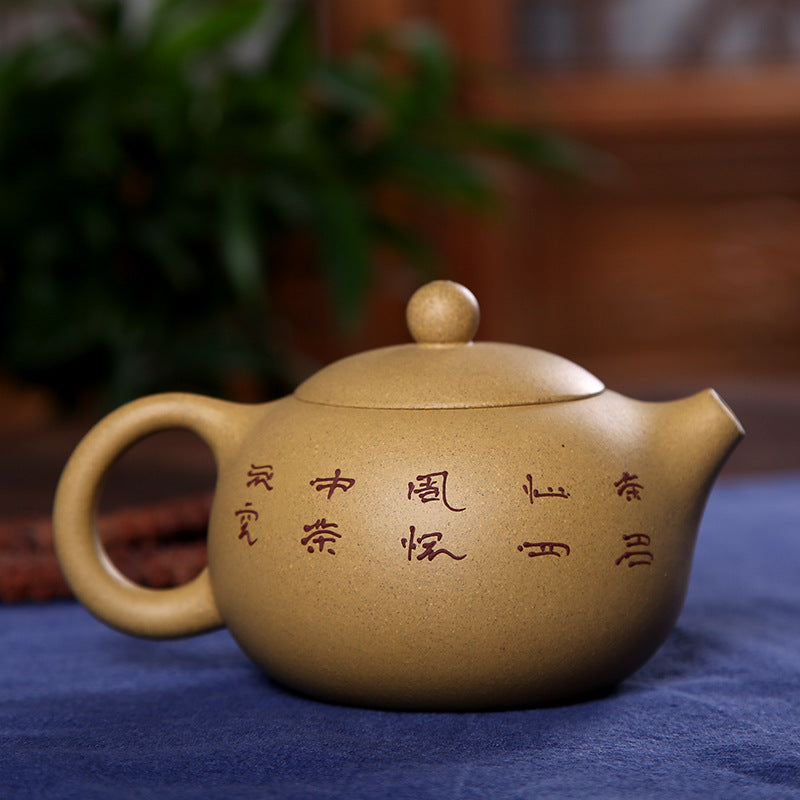 "Heping" yixing clay teapot